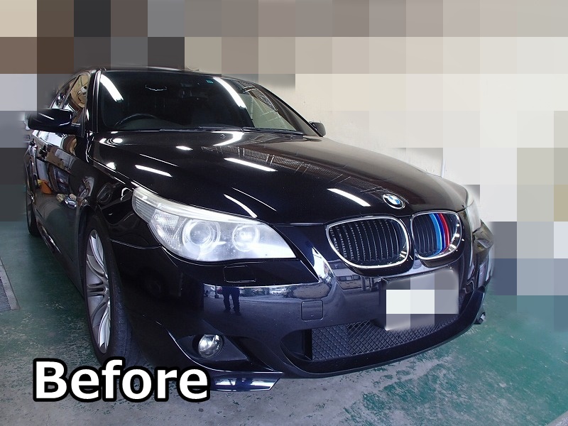 BMW5シリーズ施工前7