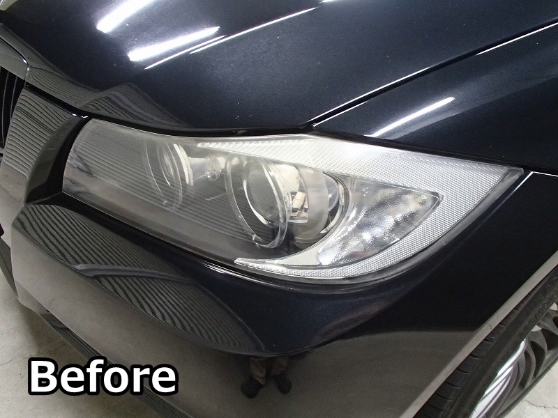 BMW3シリーズ ヘッドライトレンズリペア 施工前3