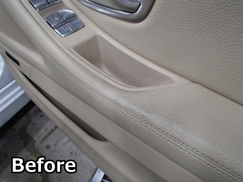 BMW5シリーズ 内装補修 修理 前1