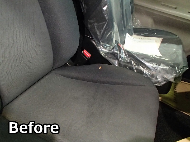 HONDA FREED burn hole in fabric seat repairing_Before_01