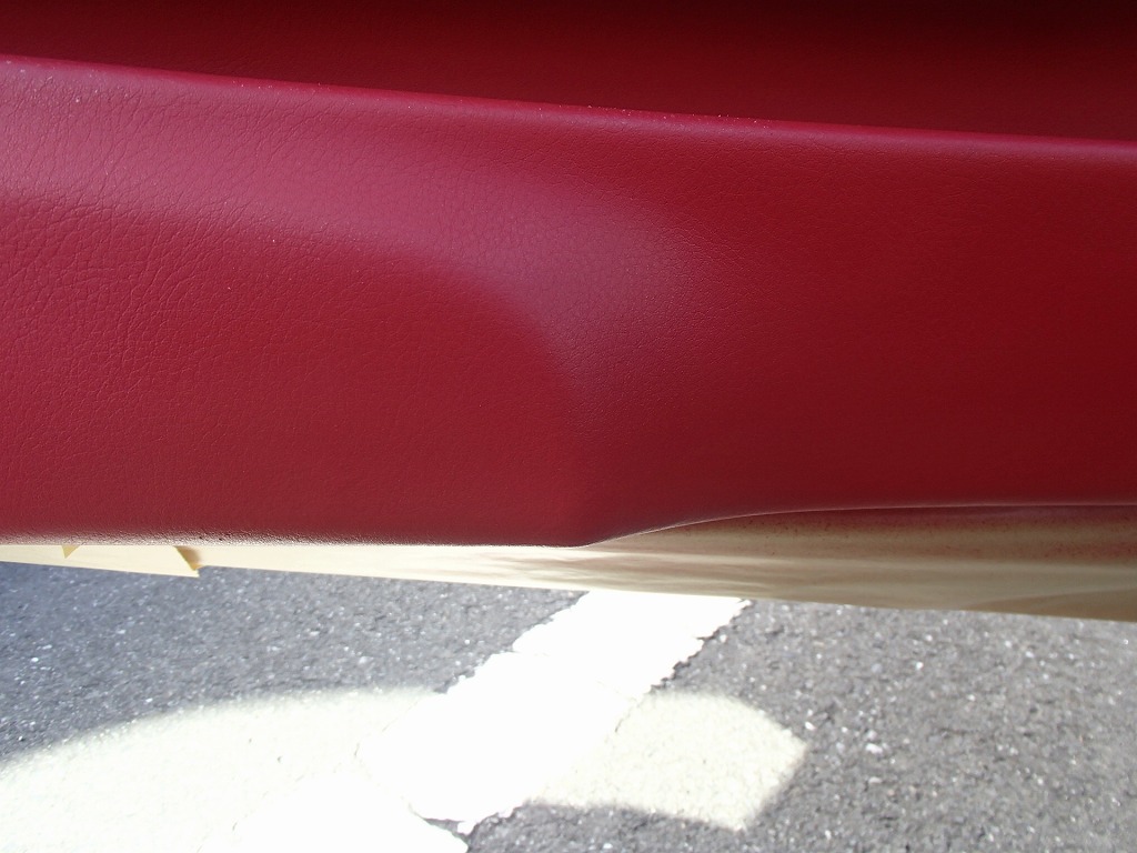 Maserati GranTurismo damaged door trim repair After01