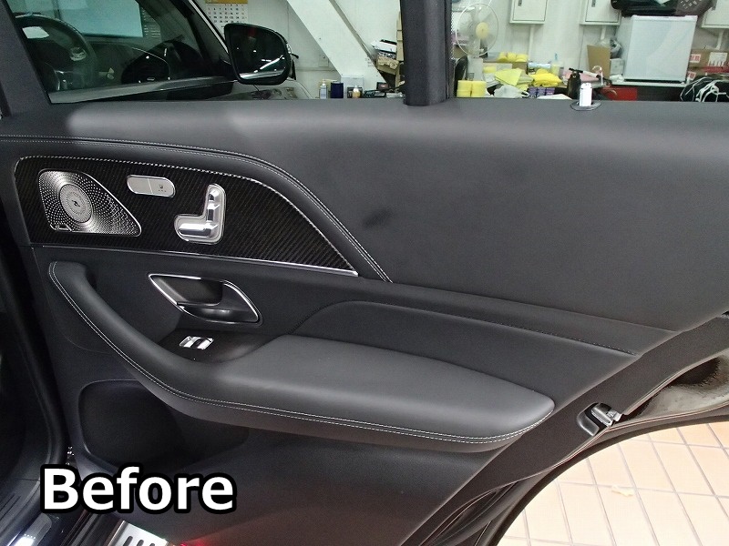 Mercedes Benz GLE damaged door trim repair Before 01