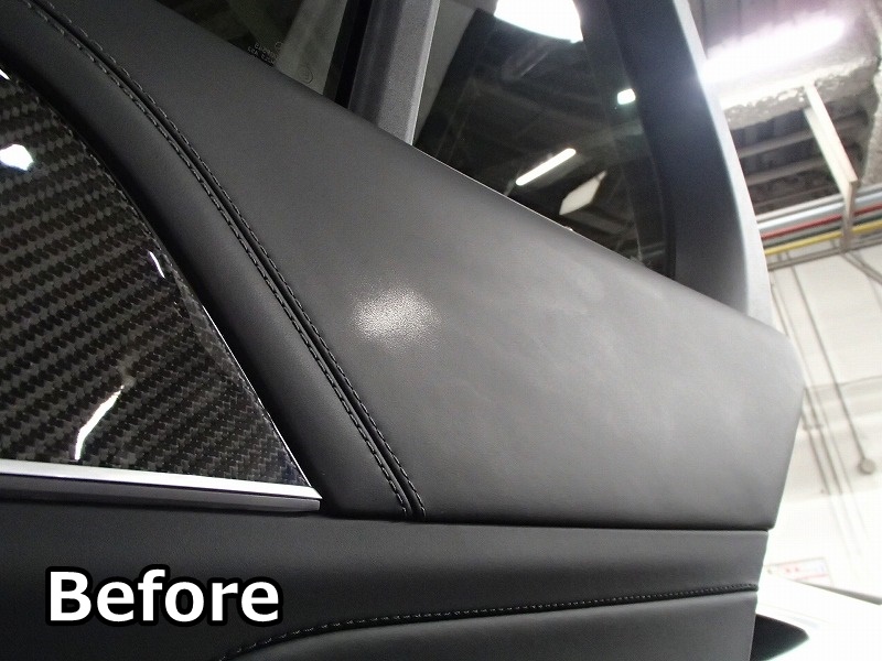 Mercedes Benz GLE damaged door trim repair Before 02