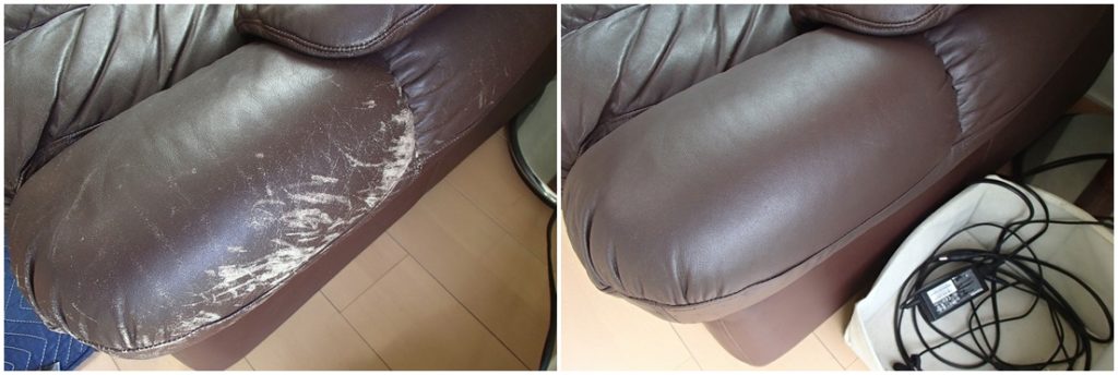 leather couch repair 01